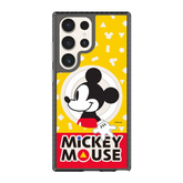 4764-galaxy-s23-ultra-golden-case-magsafe-compatible-transparent-black