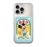 4811797-c1030-pb-white