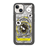 san25-0044-iphone-14-golden-case-magsafe-compatible-transparent-black