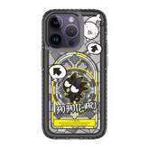 san25-0044-iphone-14-pro-golden-case-magsafe-compatible-transparent-black