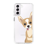 2263-galaxy-s21-hybrid-plus-transparent