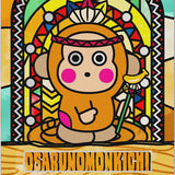 4720147D Osaru No Monkichi