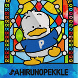 4811442 Ahiru no Pekkle