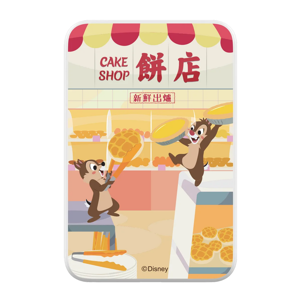 4811796-c1030-pb-white-2