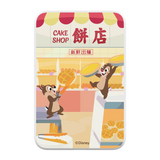 4811796-c1030-pb-white-2