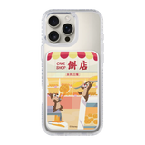 4811796 Foodie Chip n Dale - MagPower Wireless Power Bank 10000mAh (Magsafe Compatible)