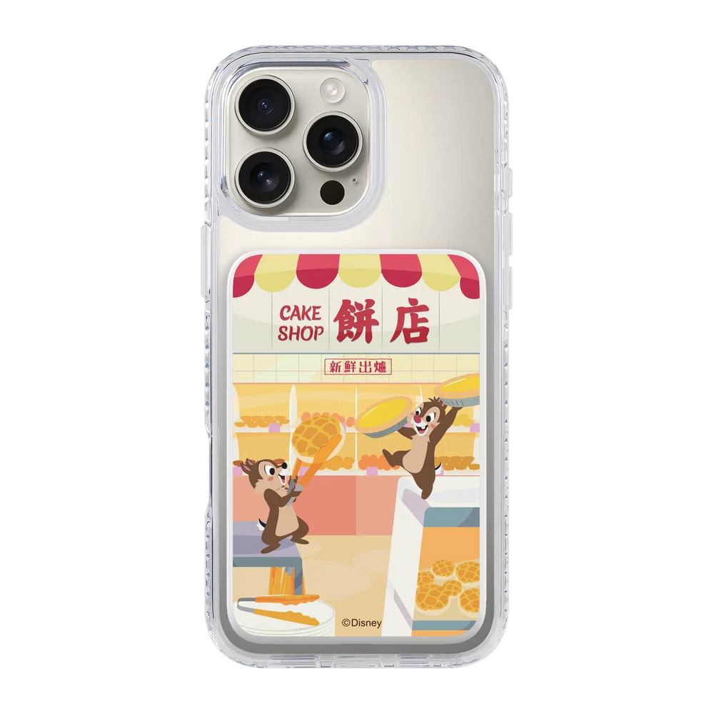 4811796-c1030-pb-white