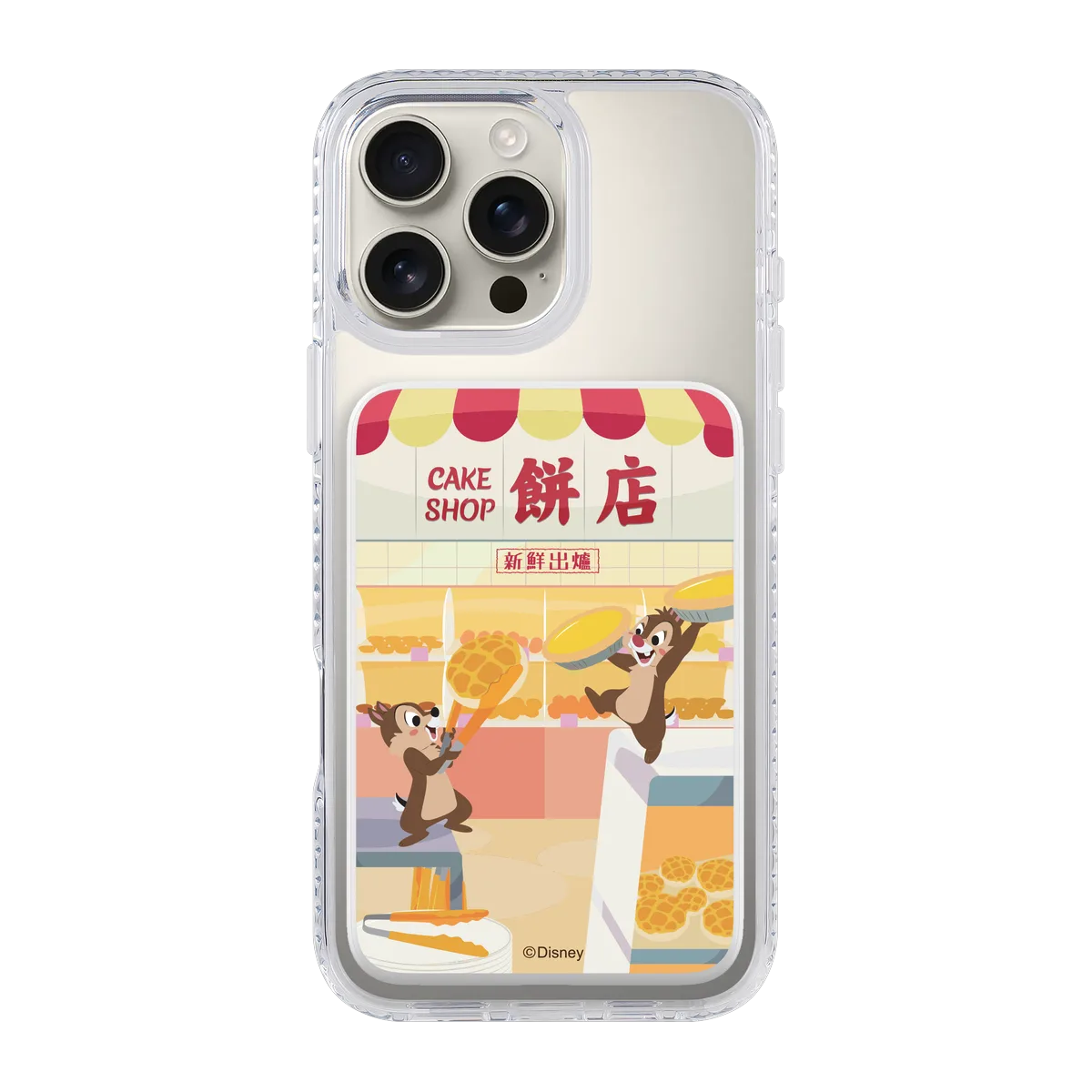 4811796-c1030-pb-white