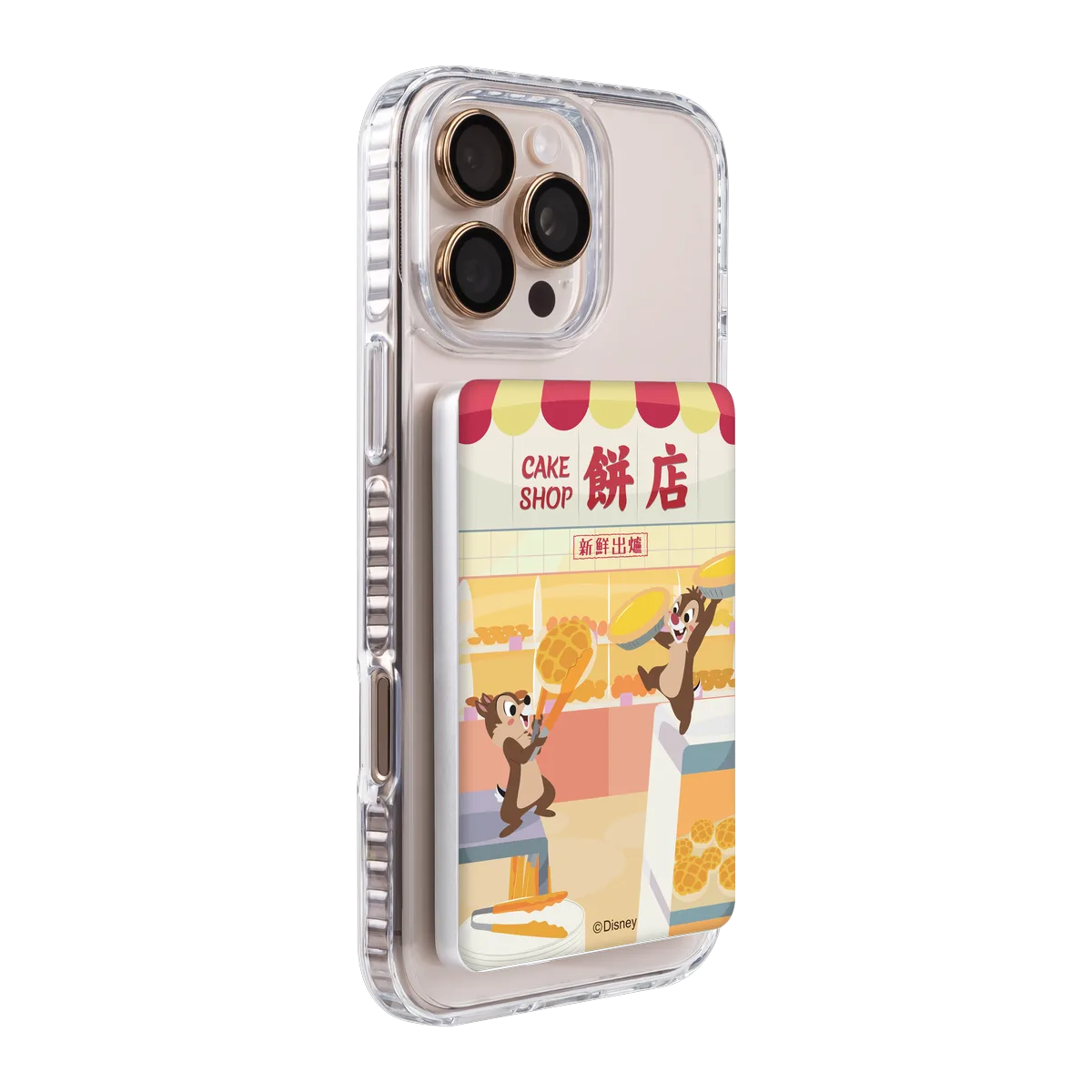 4811796-ps501-ccc-pb-silver