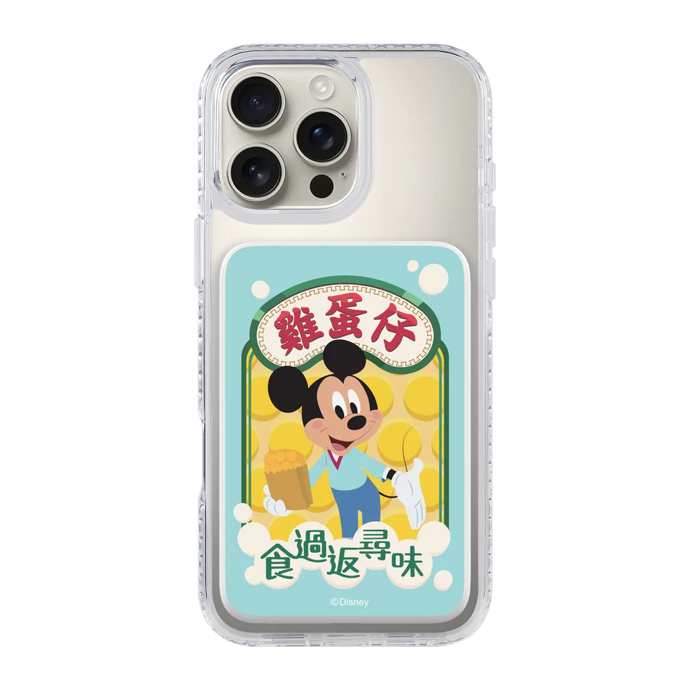 4811797-c1030-pb-white