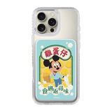 4811797-c1030-pb-white