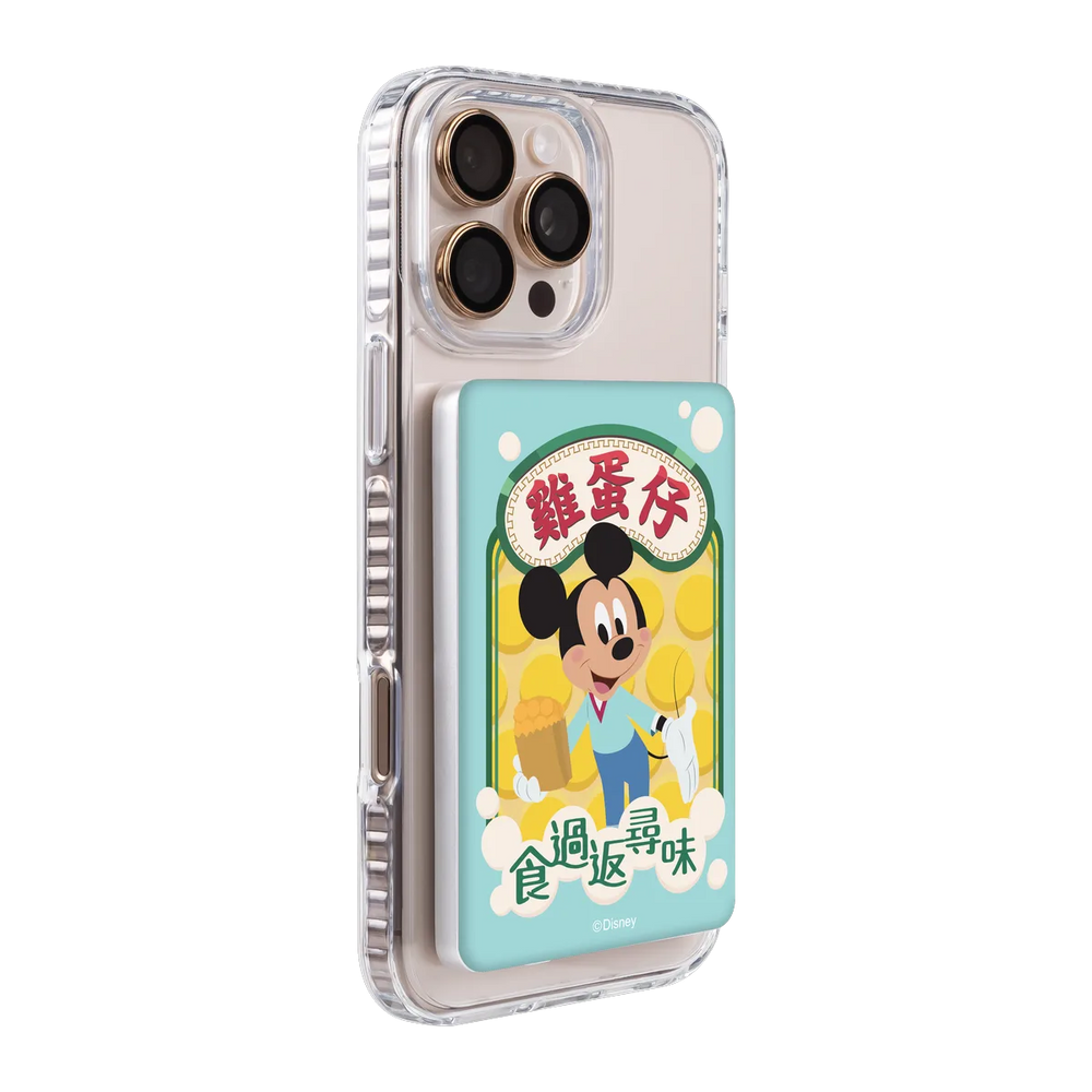 4811797-ps501-ccc-pb-silver