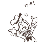4897 Donald Duck