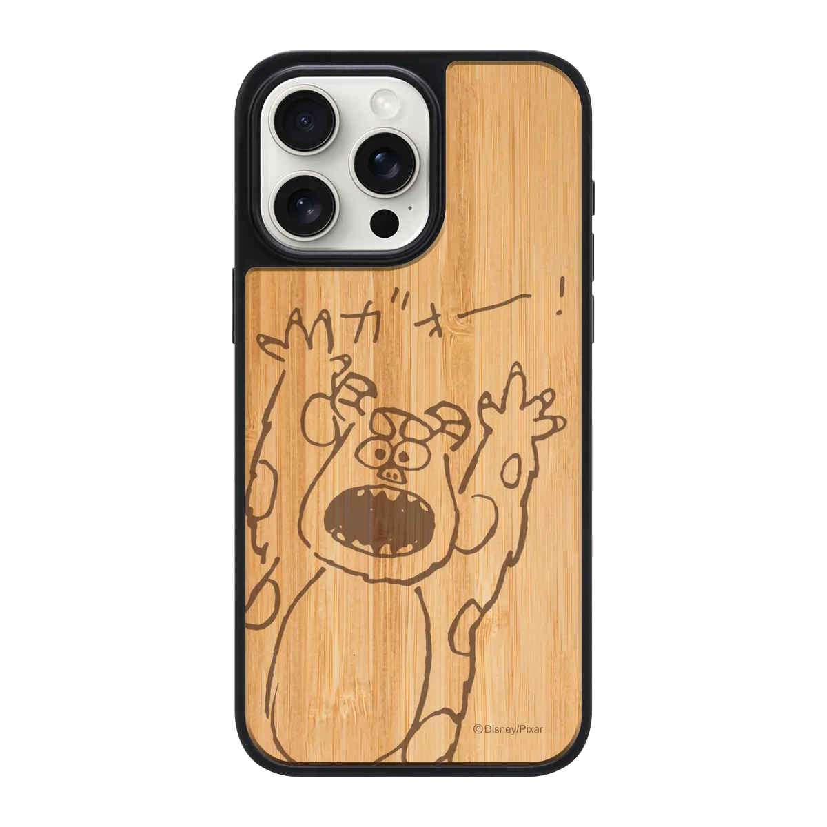 4904-iphone-15-pro-max-superior-wooden-case-magsafe-compatible-black-bamboo