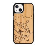 4907-iphone-13-superior-wooden-case-magsafe-compatible-black-bamboo