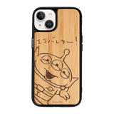 4907-iphone-14-superior-wooden-case-magsafe-compatible-black-bamboo