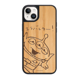 4907-iphone-15-plus-superior-wooden-case-magsafe-compatible-black-bamboo