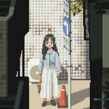 5241 Alley