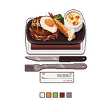 5245 Hamburg Steak