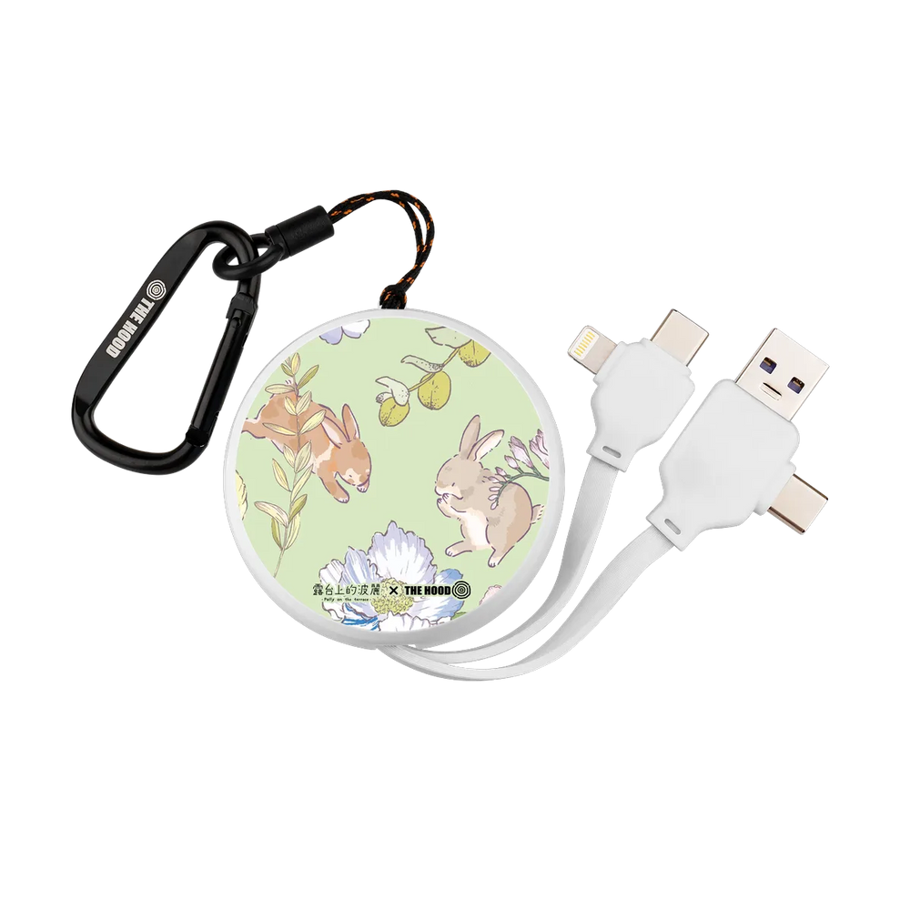 5321-multi-fast-charging-cable-white
