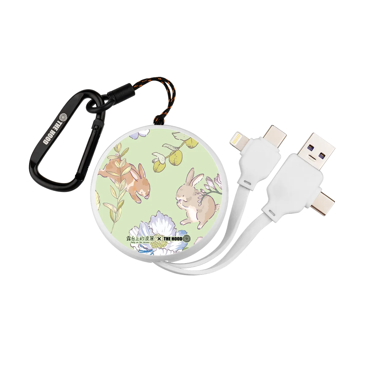 5321-multi-fast-charging-cable-white