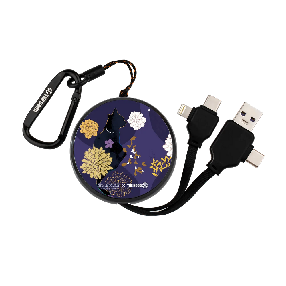5322-multi-fast-charging-cable-dark-grey