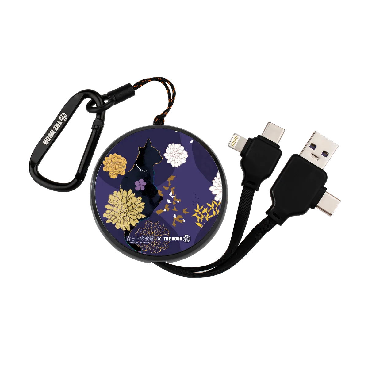 5322-multi-fast-charging-cable-dark-grey