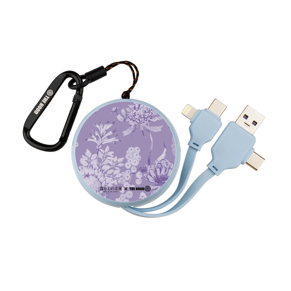 5323-multi-fast-charging-cable-baby-blue