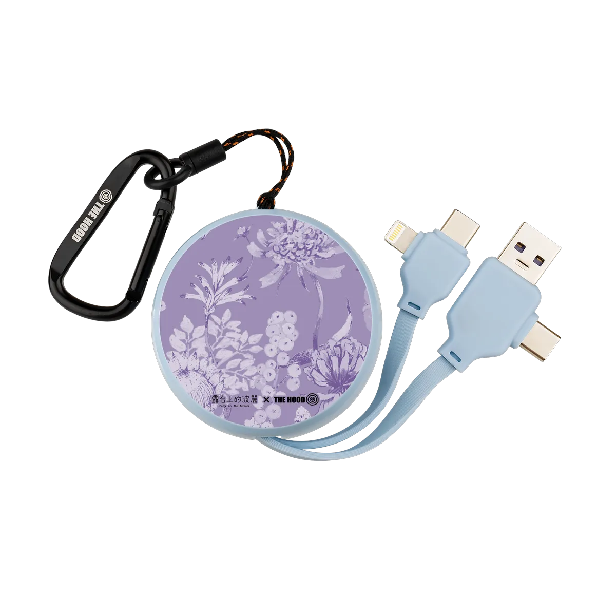 5323-multi-fast-charging-cable-baby-blue