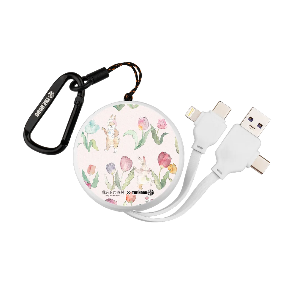 5324-multi-fast-charging-cable-white