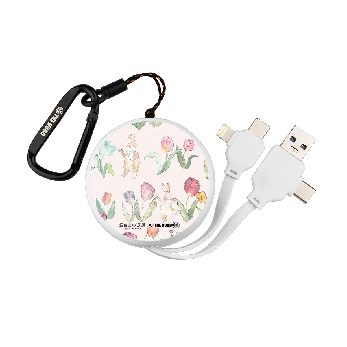 5324-multi-fast-charging-cable-white