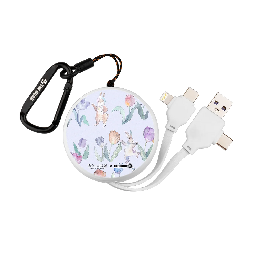 5325-multi-fast-charging-cable-white