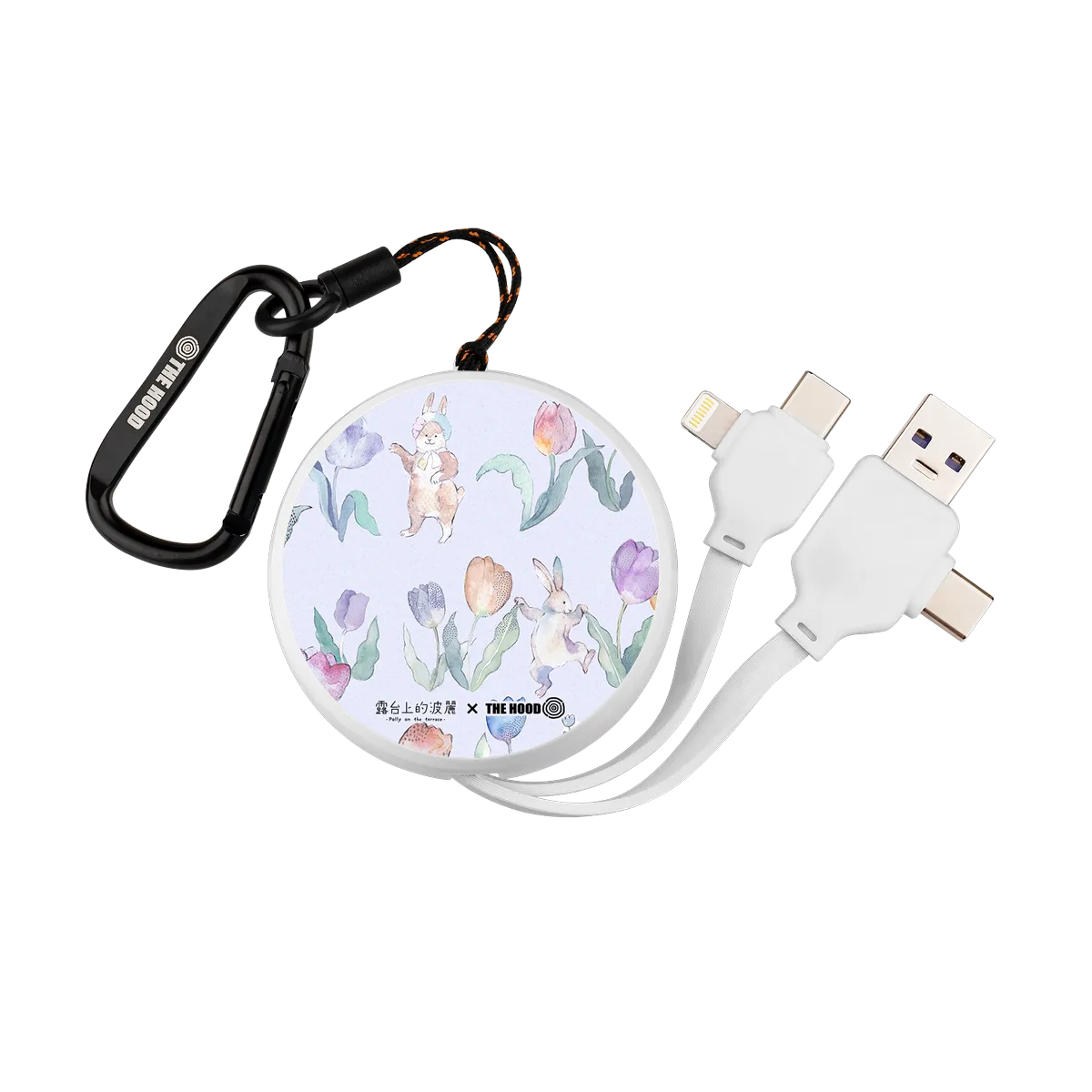 5325-multi-fast-charging-cable-white