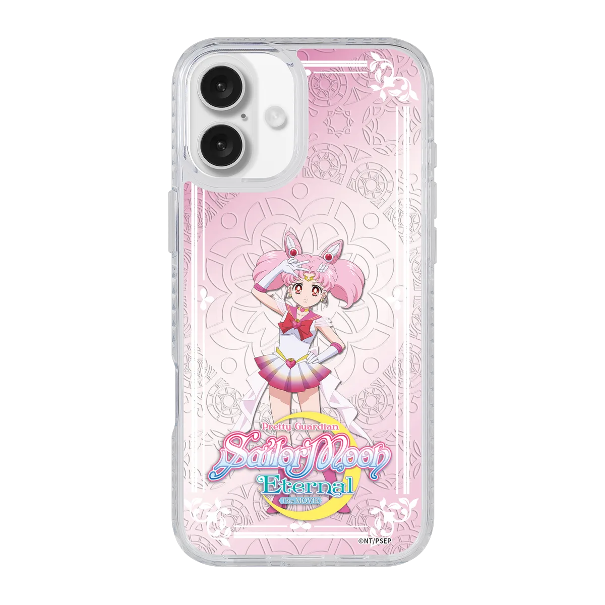 5333 Sailor Chibi Moon - iPhone 16 Plus Case – THE HOOD