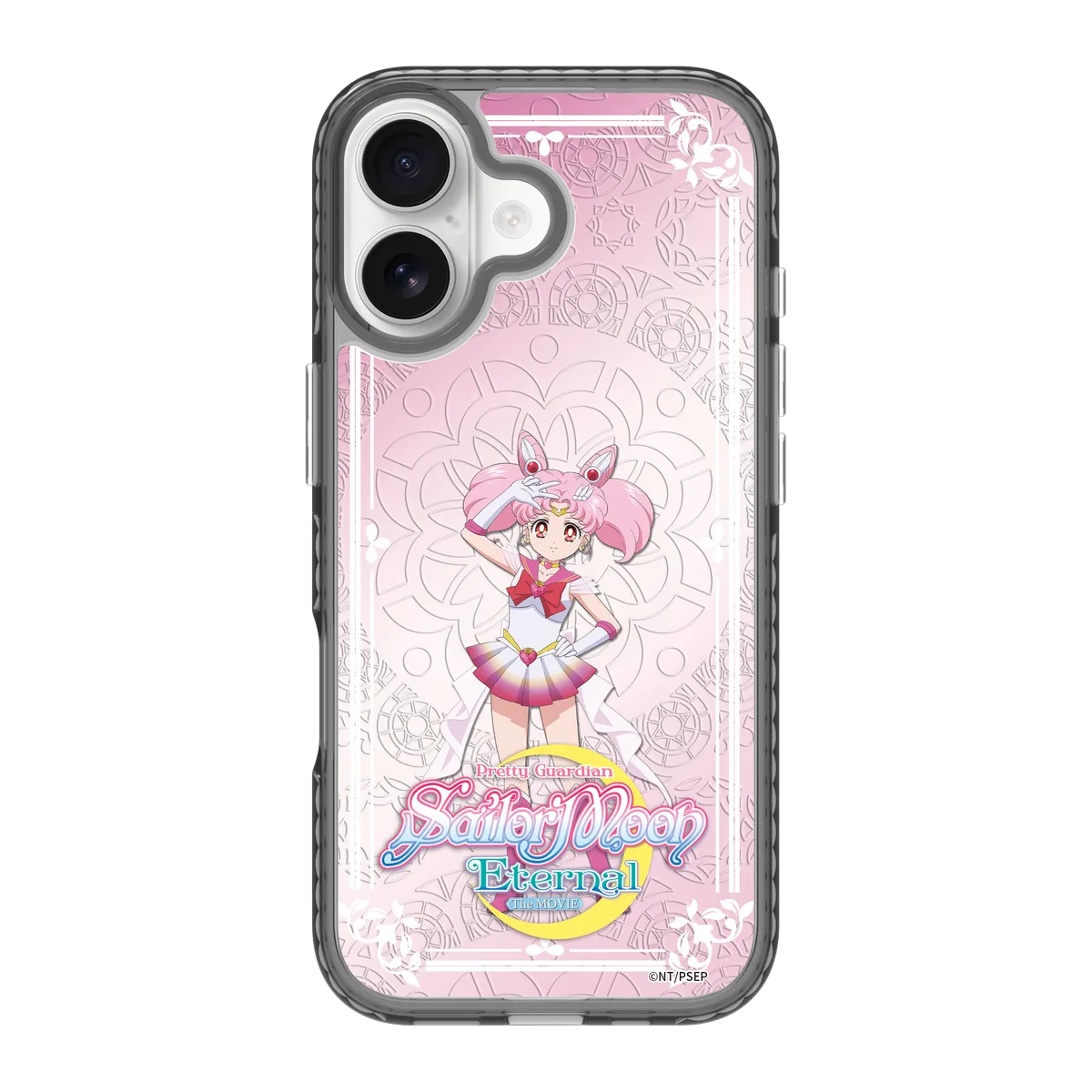 5333 Sailor Chibi Moon - iPhone 17 Case – THE HOOD