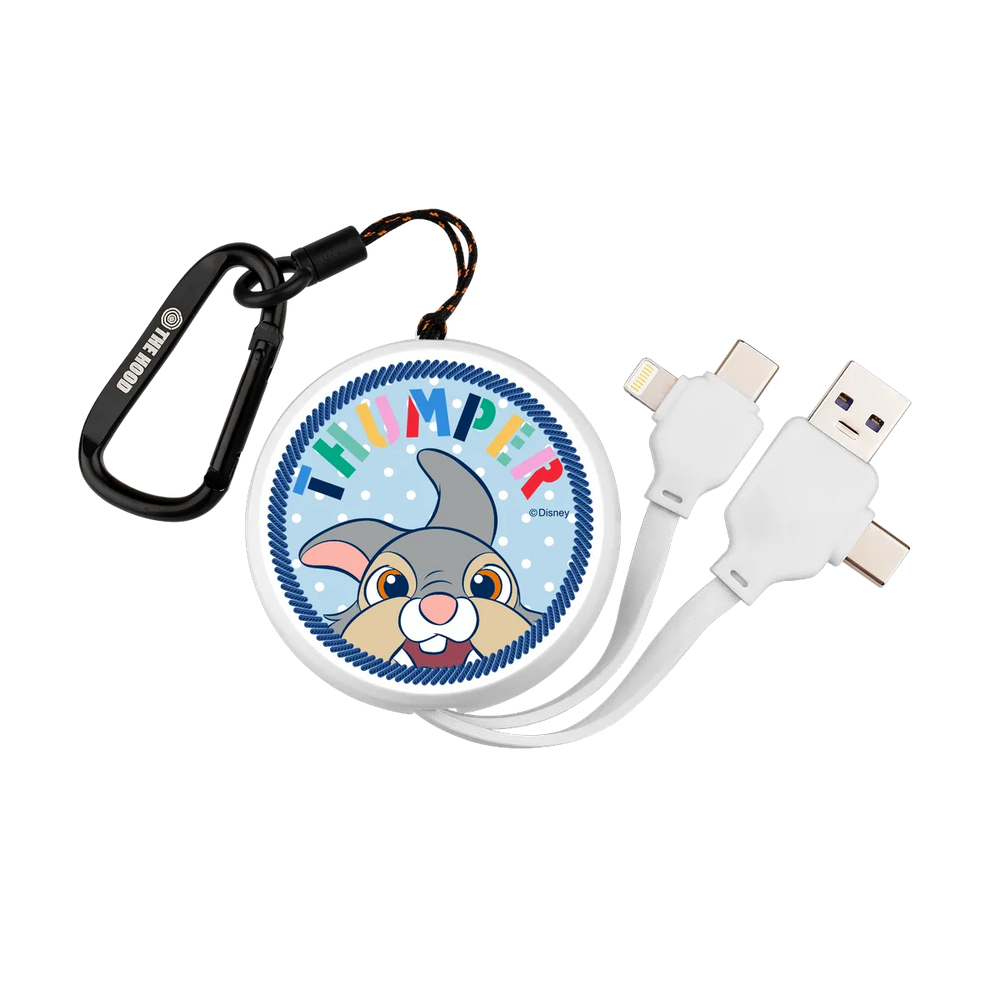 5401-multi-fast-charging-cable-white