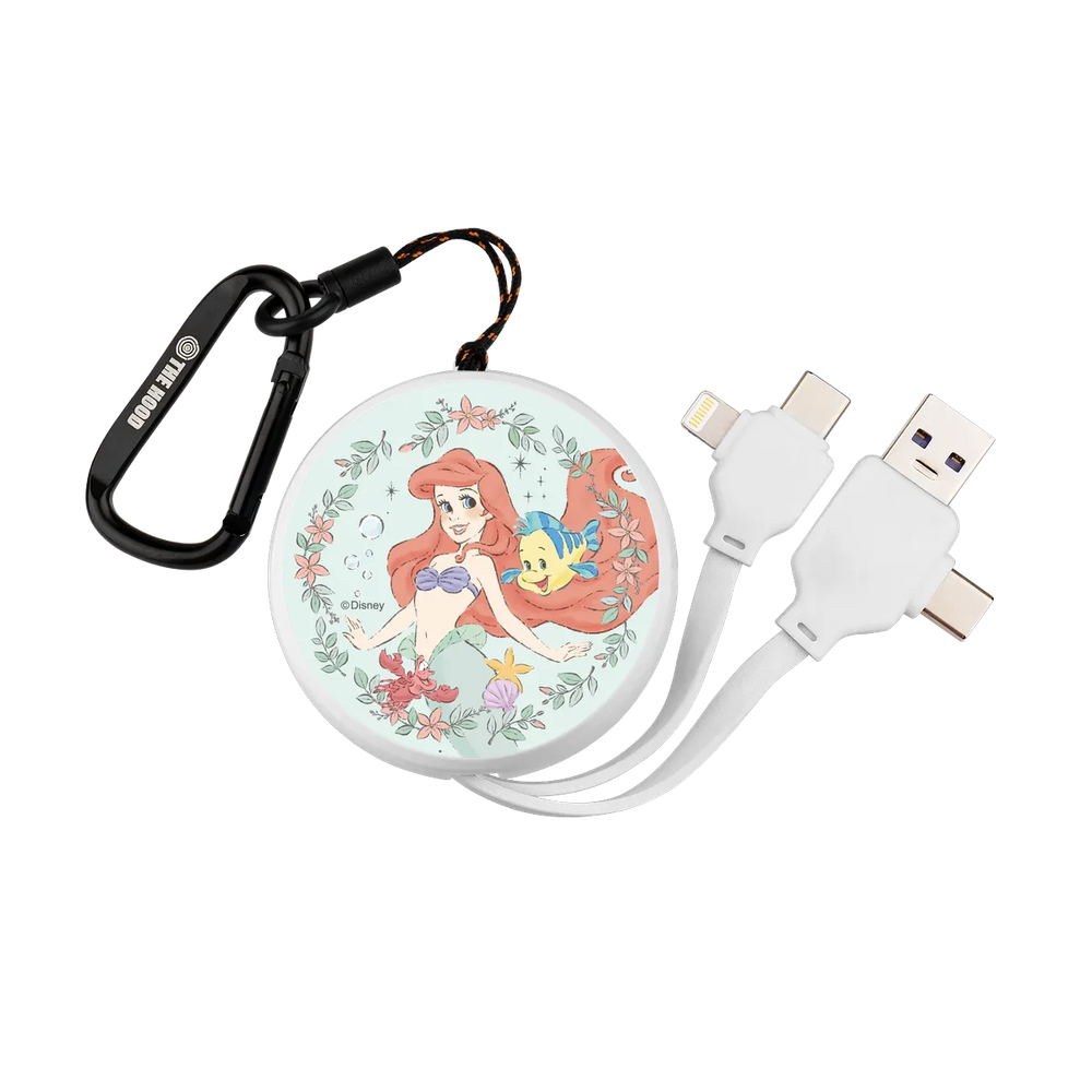 5407-multi-fast-charging-cable-white
