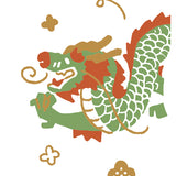 5595 Auspicious Dragon