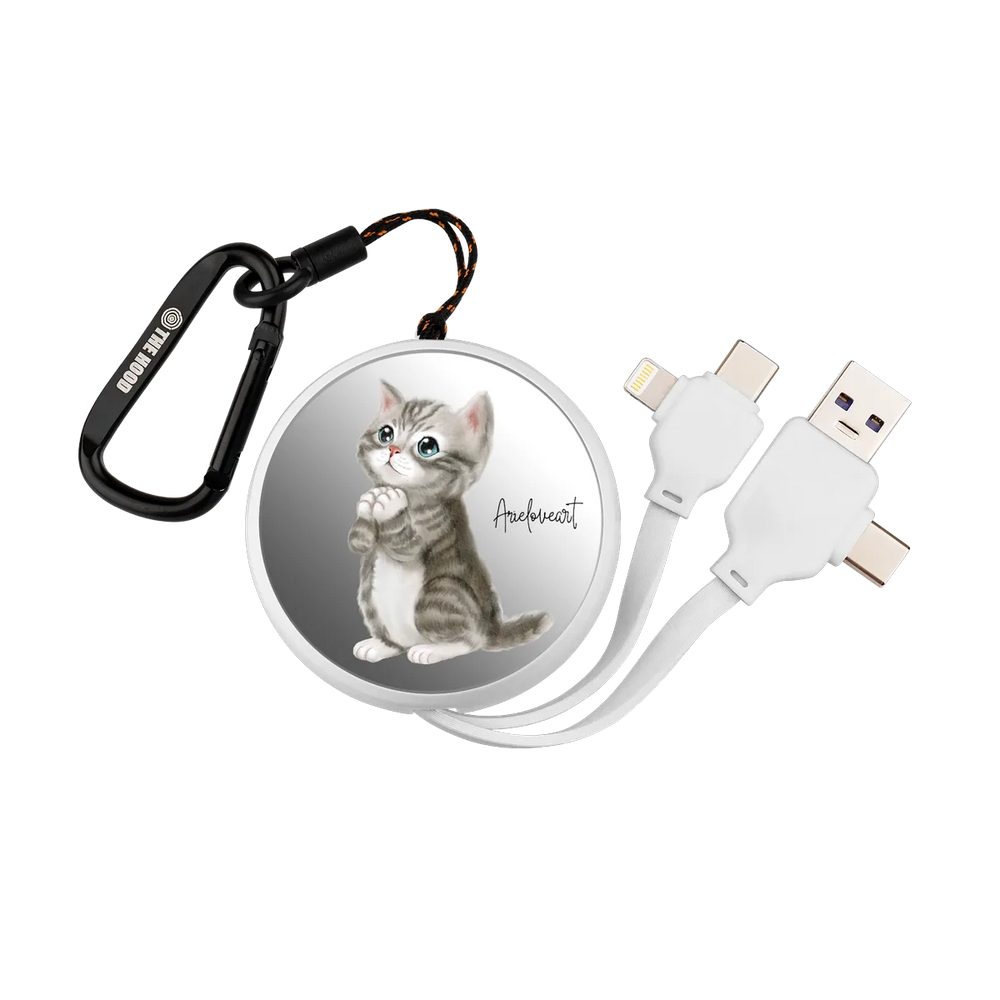 5651-multi-fast-charging-cable-white