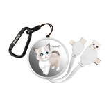 5653 Ragdoll Kitten - Multi PD Fast Charging Cable