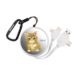 5654 Yellow Kitten - Multi PD Fast Charging Cable
