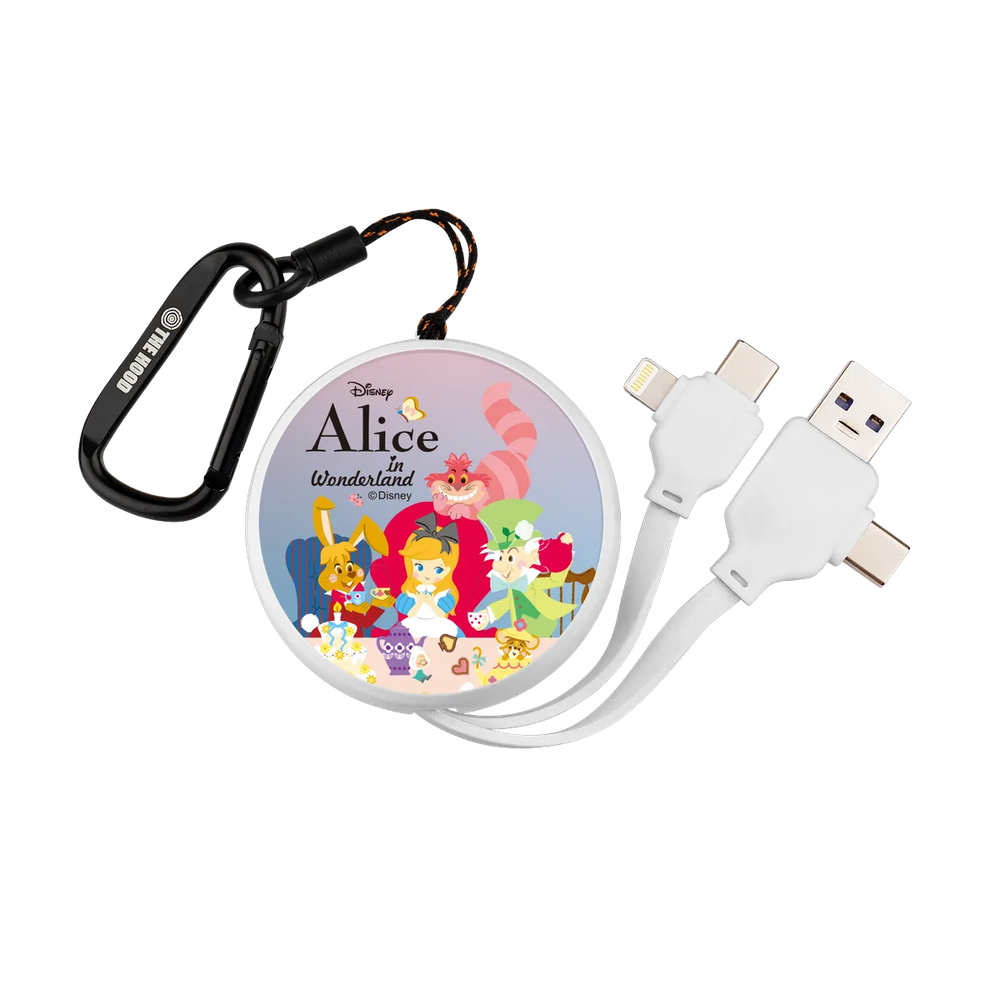 5665-multi-fast-charging-cable-white