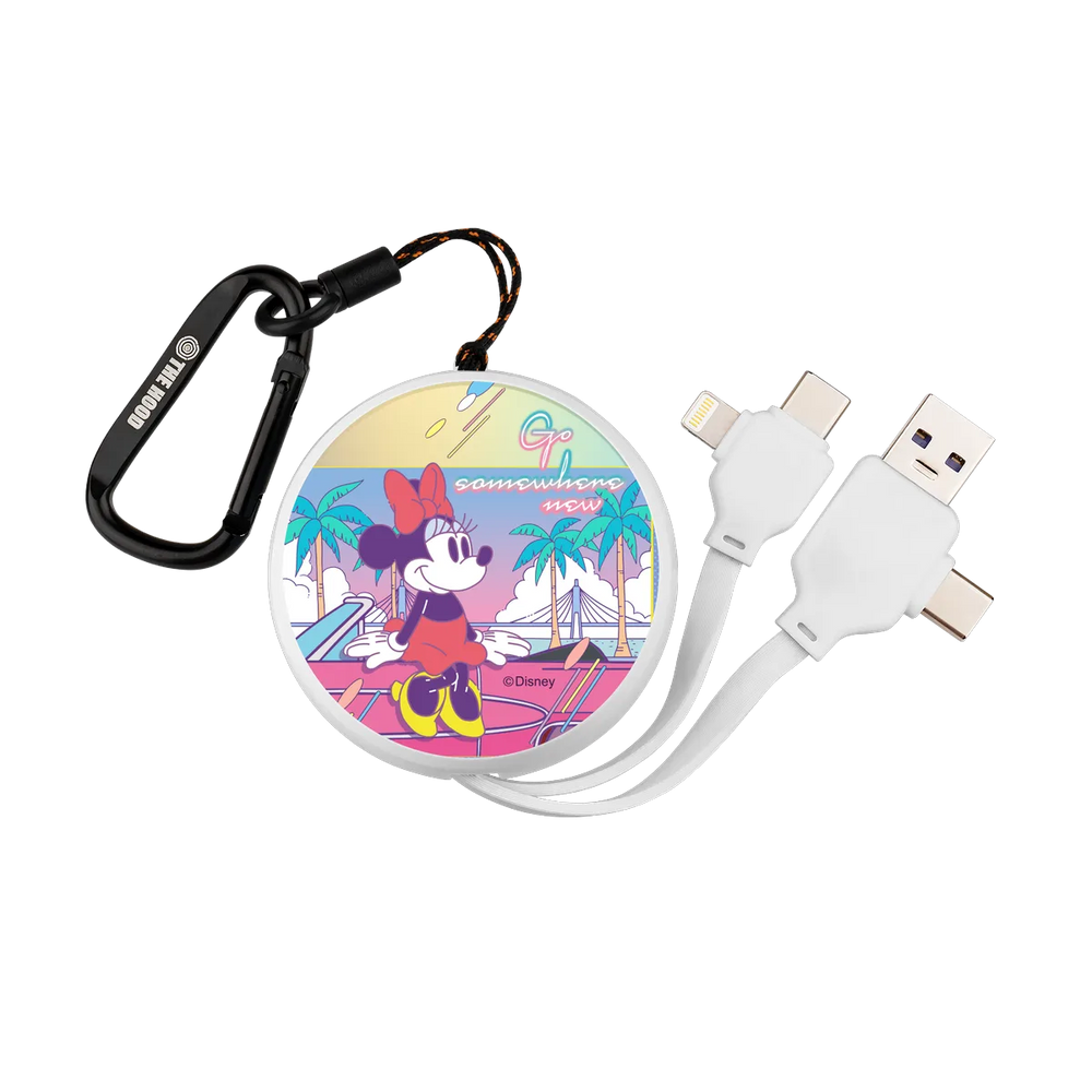 5667-multi-fast-charging-cable-white