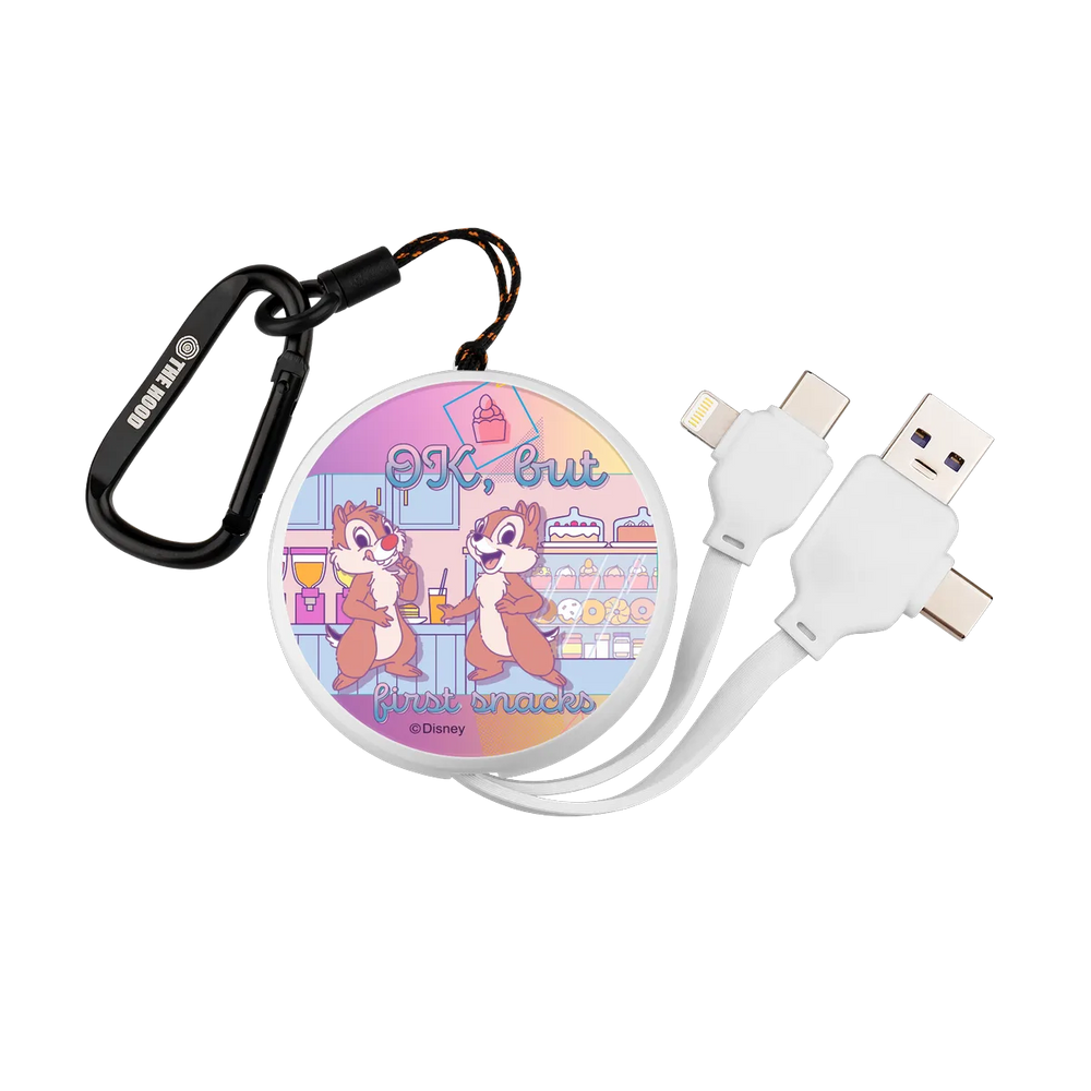 5669-multi-fast-charging-cable-white