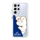 5677-galaxy-s21-ultra-hybrid-plus-transparent