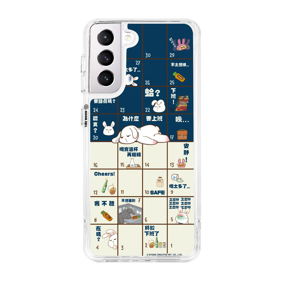 5678-galaxy-s21-hybrid-plus-transparent