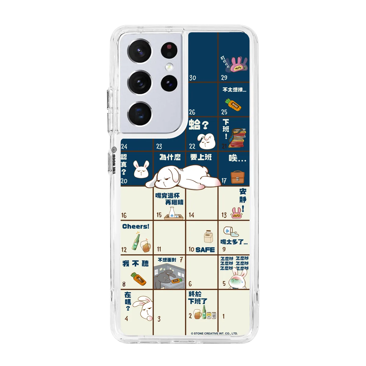 5678-galaxy-s21-ultra-hybrid-plus-transparent