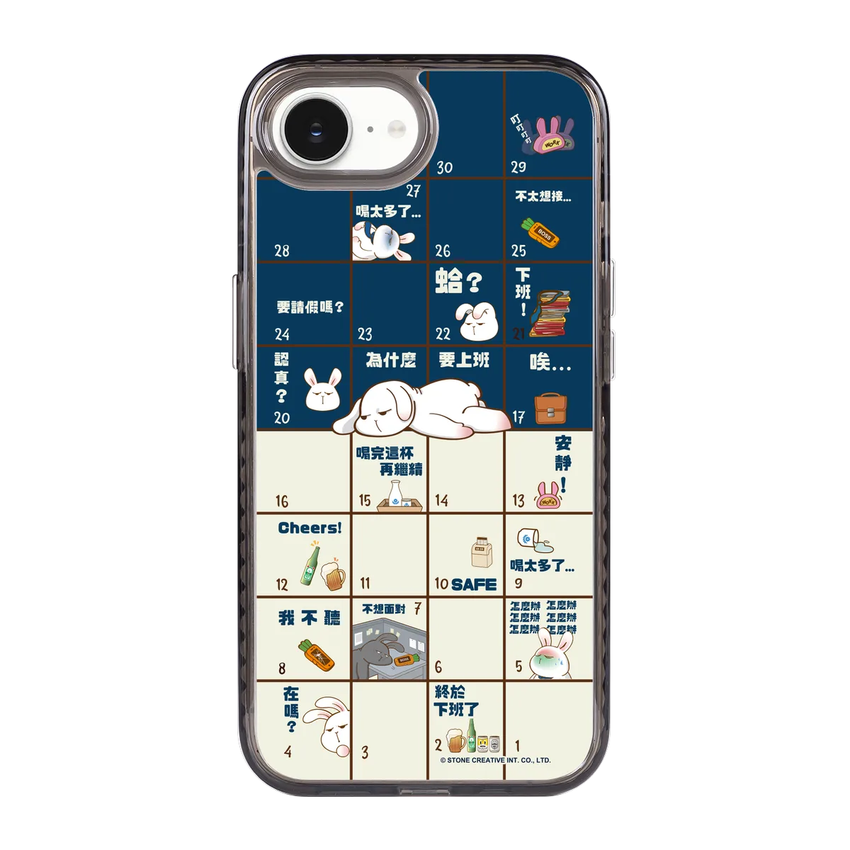 5678-iphone-16-e-golden-case-magsafe-compatible-transparent-black