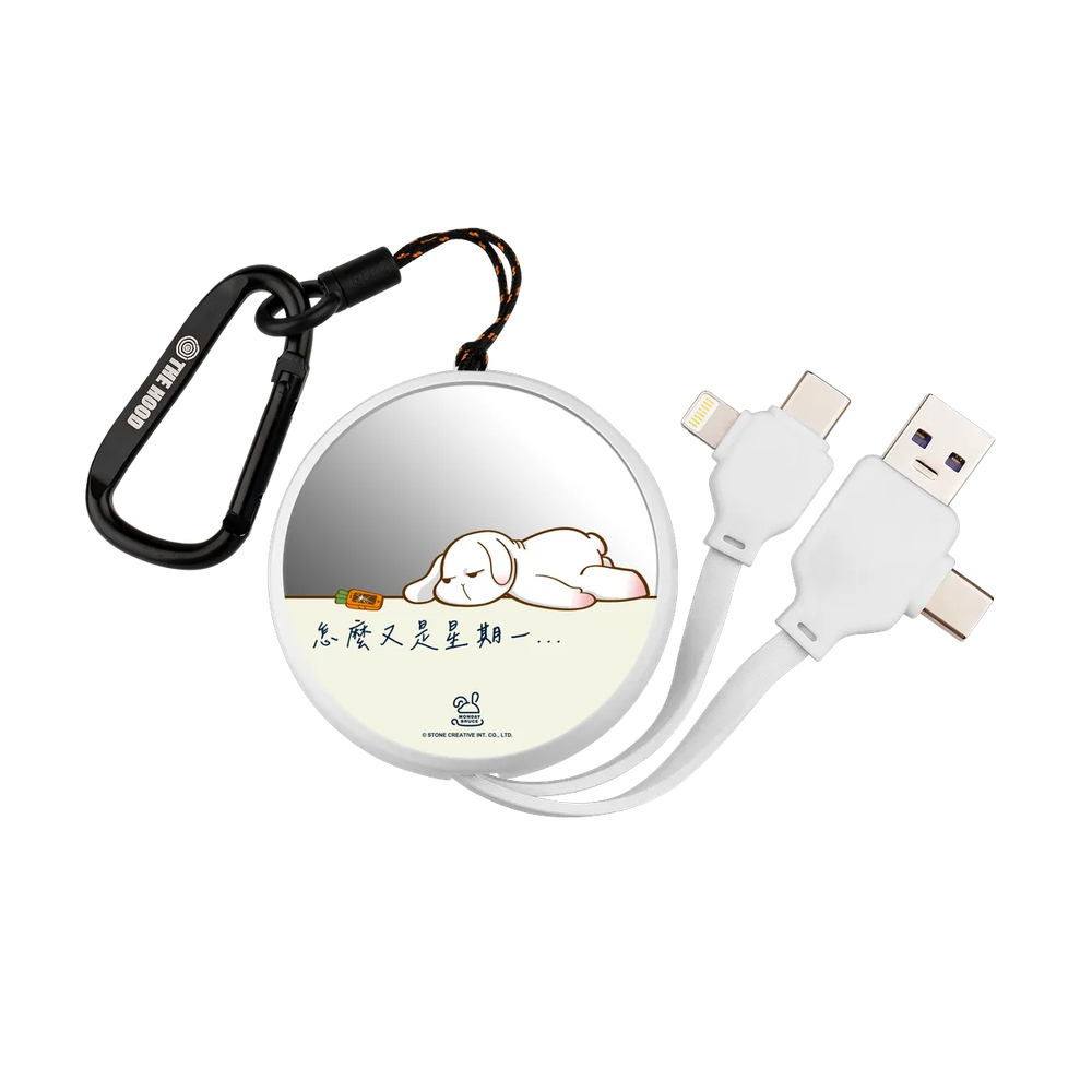 5678-multi-fast-charging-cable-white
