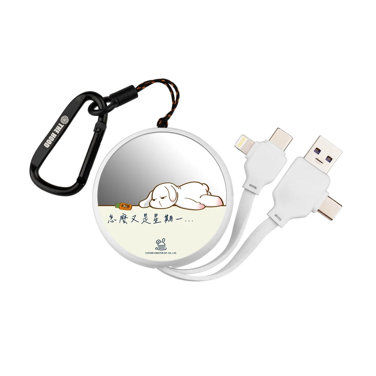 5678-multi-fast-charging-cable-white